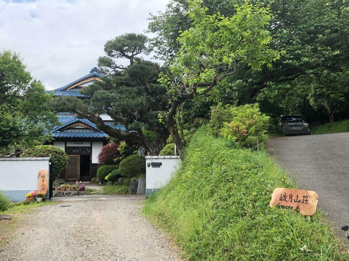 Kougetsu Sanso -- Moon Villa in Tokyo Hachioji Eksteriør billede