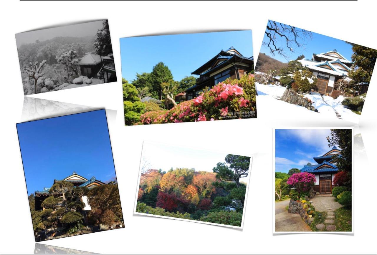 Kougetsu Sanso -- Moon Villa in Tokyo Hachioji Eksteriør billede