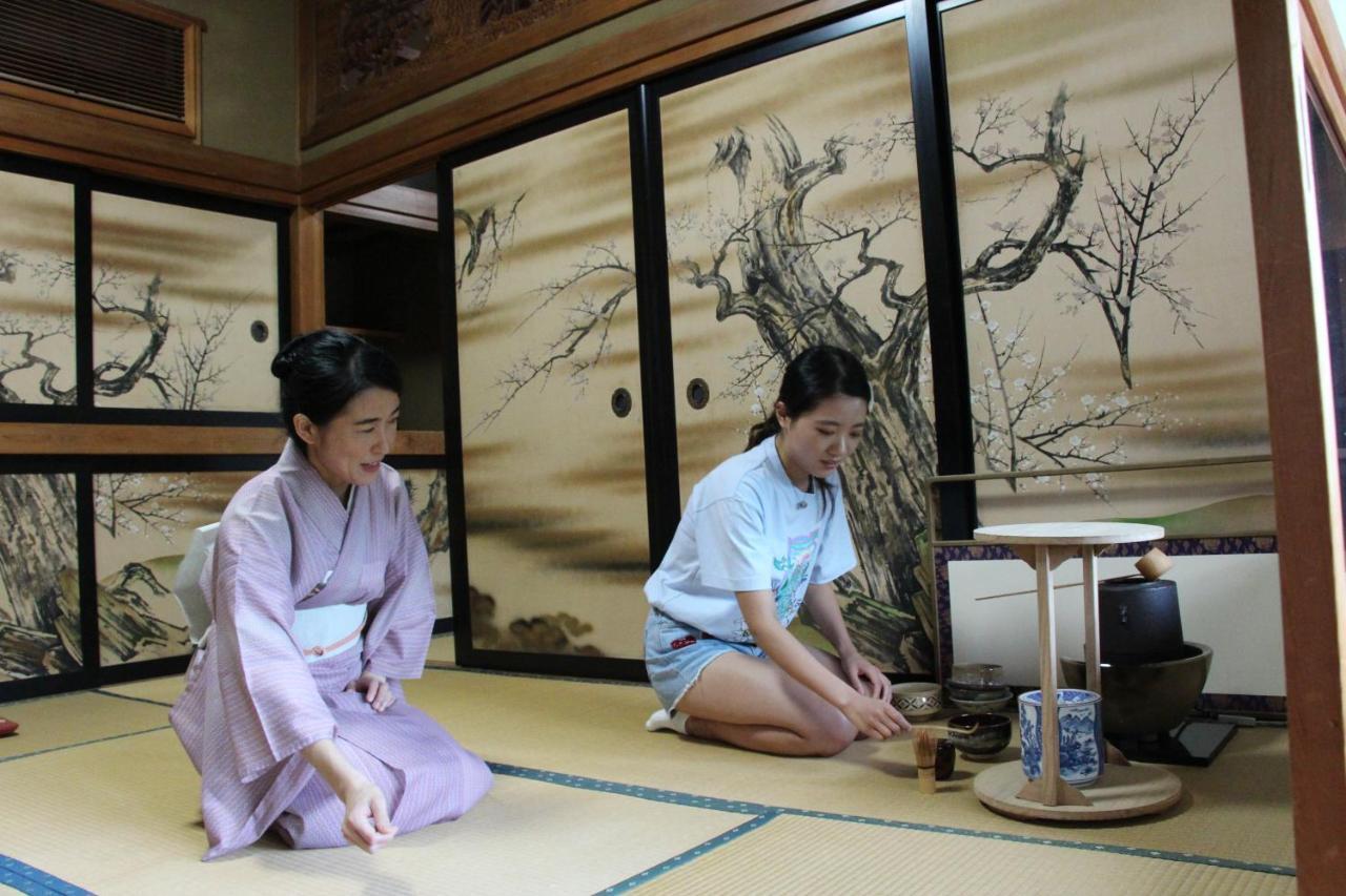 Kougetsu Sanso -- Moon Villa in Tokyo Hachioji Eksteriør billede
