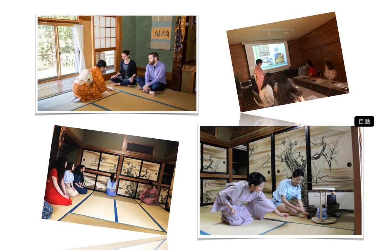 Kougetsu Sanso -- Moon Villa in Tokyo Hachioji Eksteriør billede